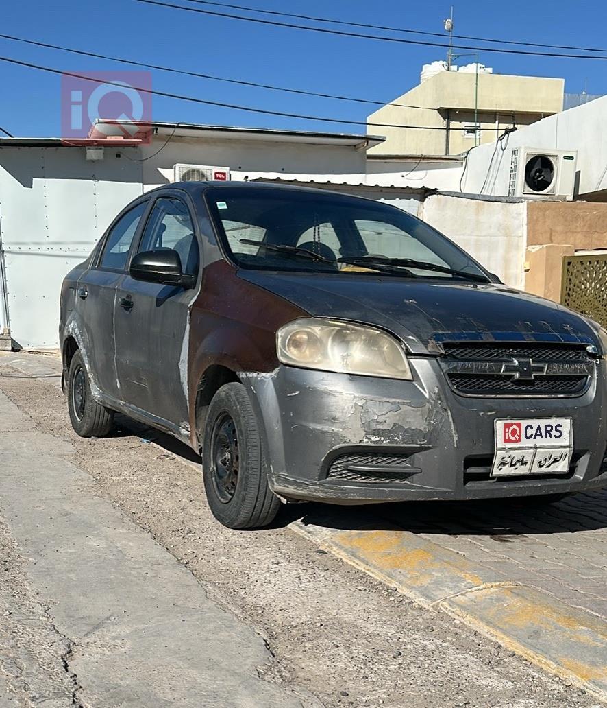 شيفروليه أفيو